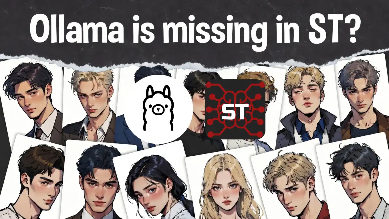 Где в Silly Tavern вход к Ollama?