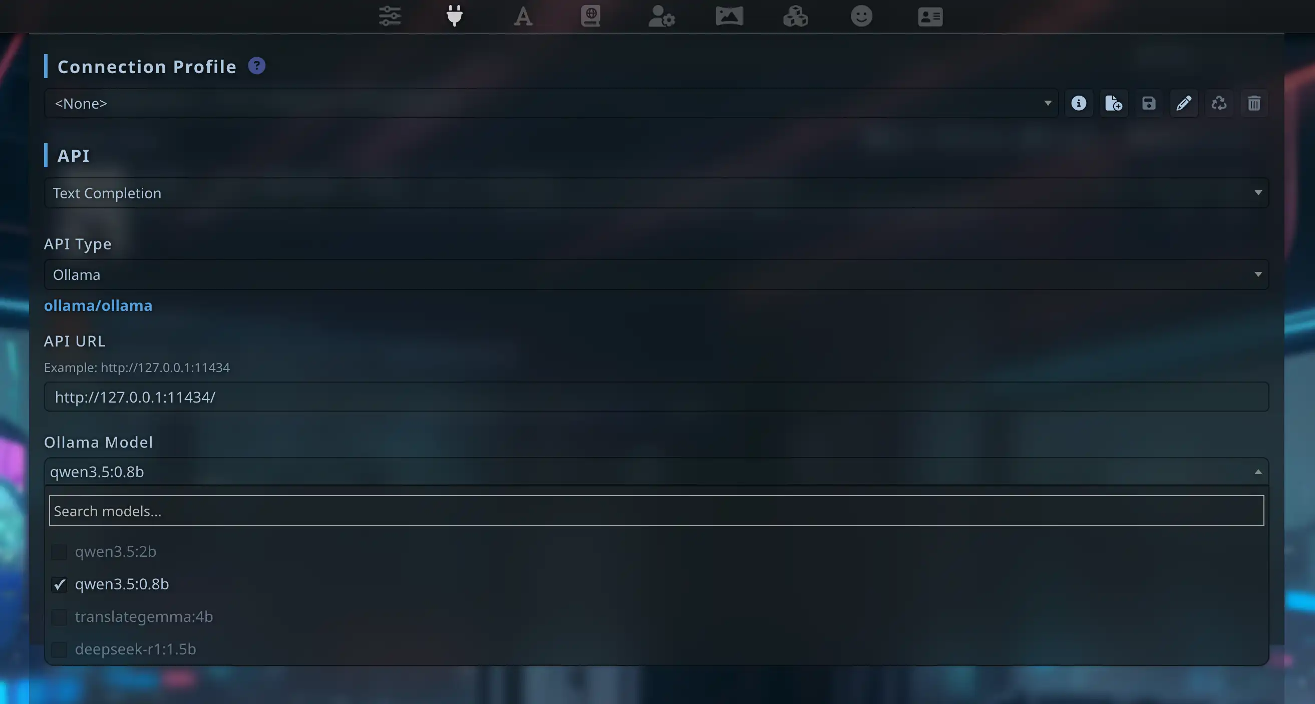 Выбор модели